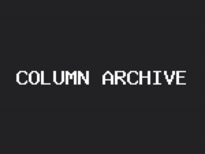 Column theme archive page preview